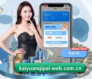 年度体育盛典
